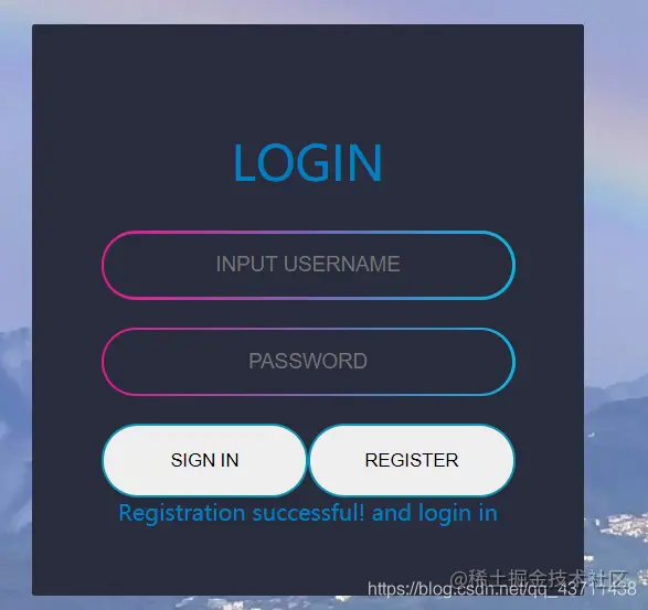 Java Web实现登录注册（超详细附代码）