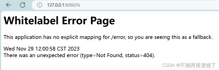 【SpringMVC】Spring Web MVC入门（一）