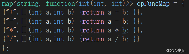 【C++】C++11(lambda、可变参数模板、包装器、线程库)