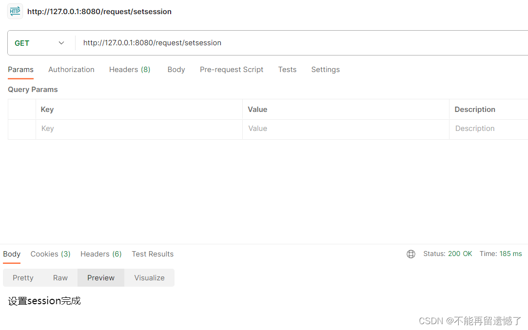 【SpringMVC】Spring Web MVC入门（一）