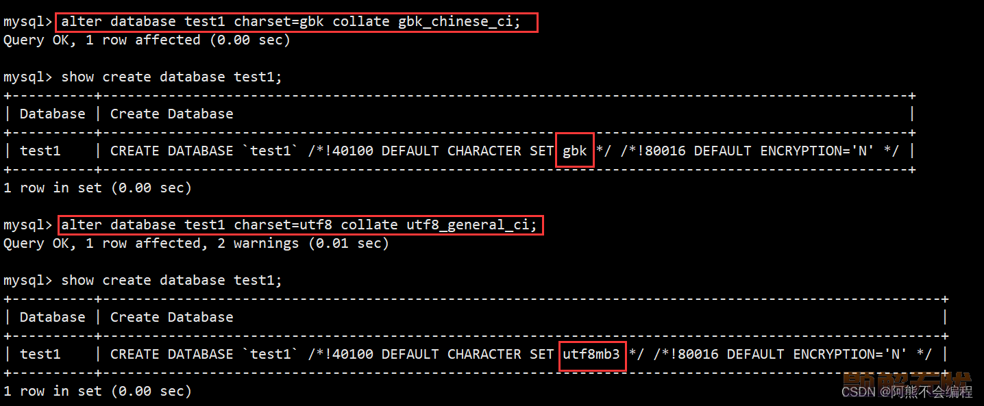 【MySQL】库的基础操作
