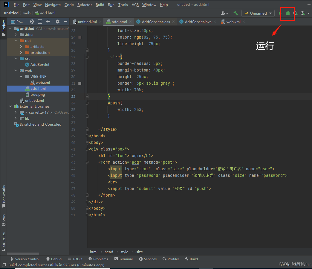 关于idea-Java-servlet-Tomcat-Web开发中出现404NOT FOUND问题的解决