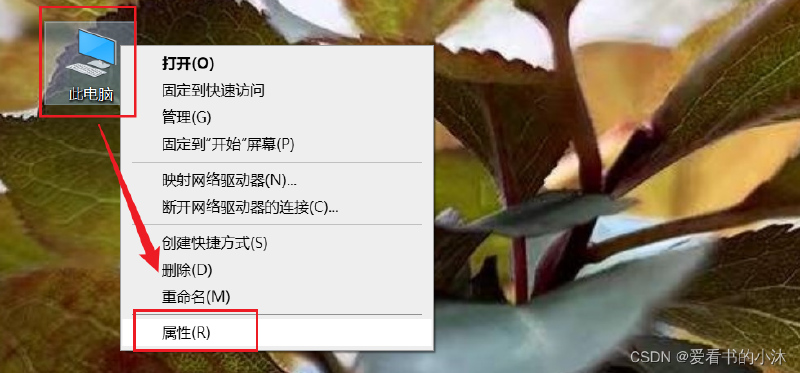 【小沐学Java】VSCode搭建Java开发环境