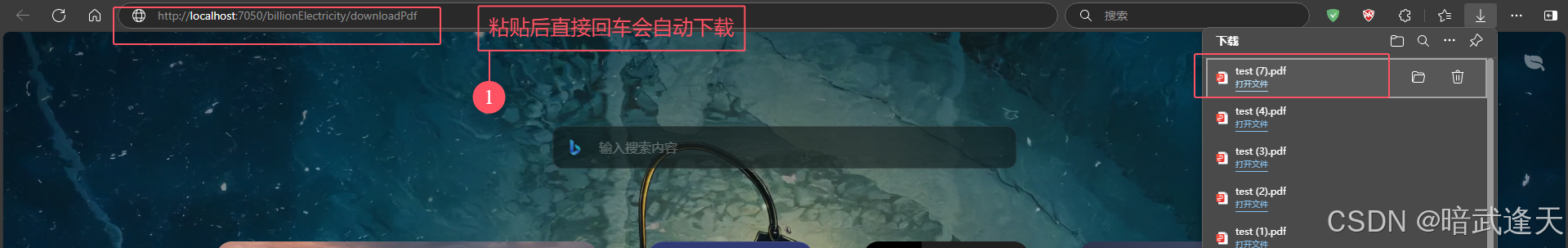 Vue3前端多种方式超简单预览PDF文件一文搞定(内附源码示例自取)