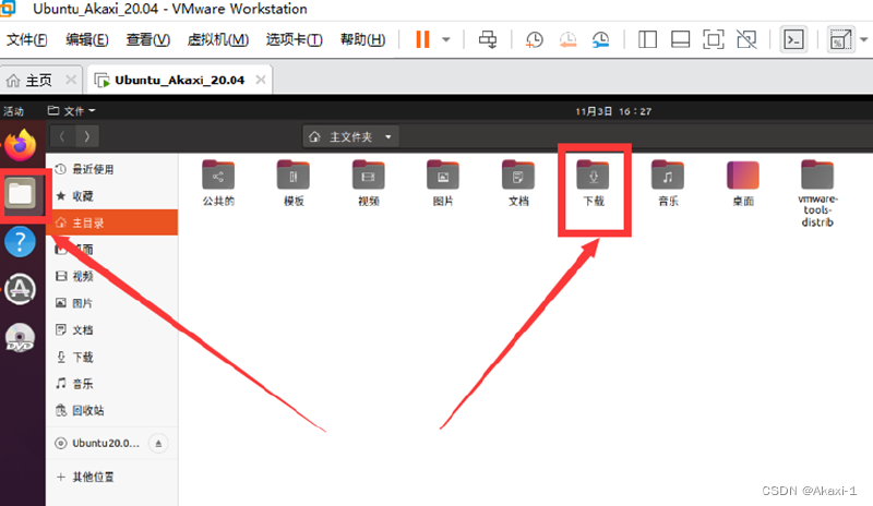 【基于Ubuntu下Yolov5的目标识别】保姆级教程 | 虚拟机安装 - Ubuntu安装 - 环境配置(Anaconda/Pytorch/Vscode/Yolov5) |全过程图文by.Akaxi