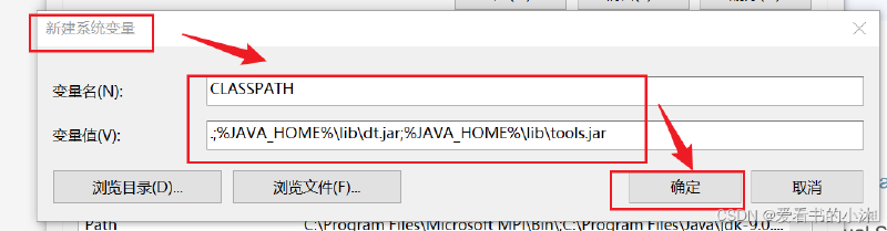 【小沐学Java】VSCode搭建Java开发环境