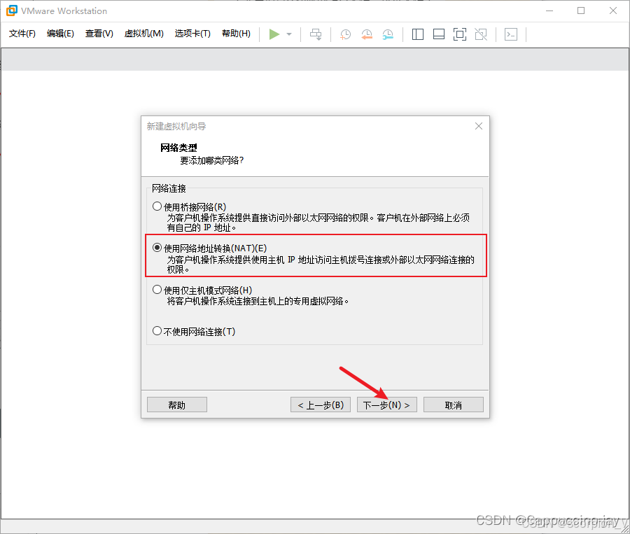 前端将项目部署到服务器(Nginx)的完整步骤（超级详细、保姆级）