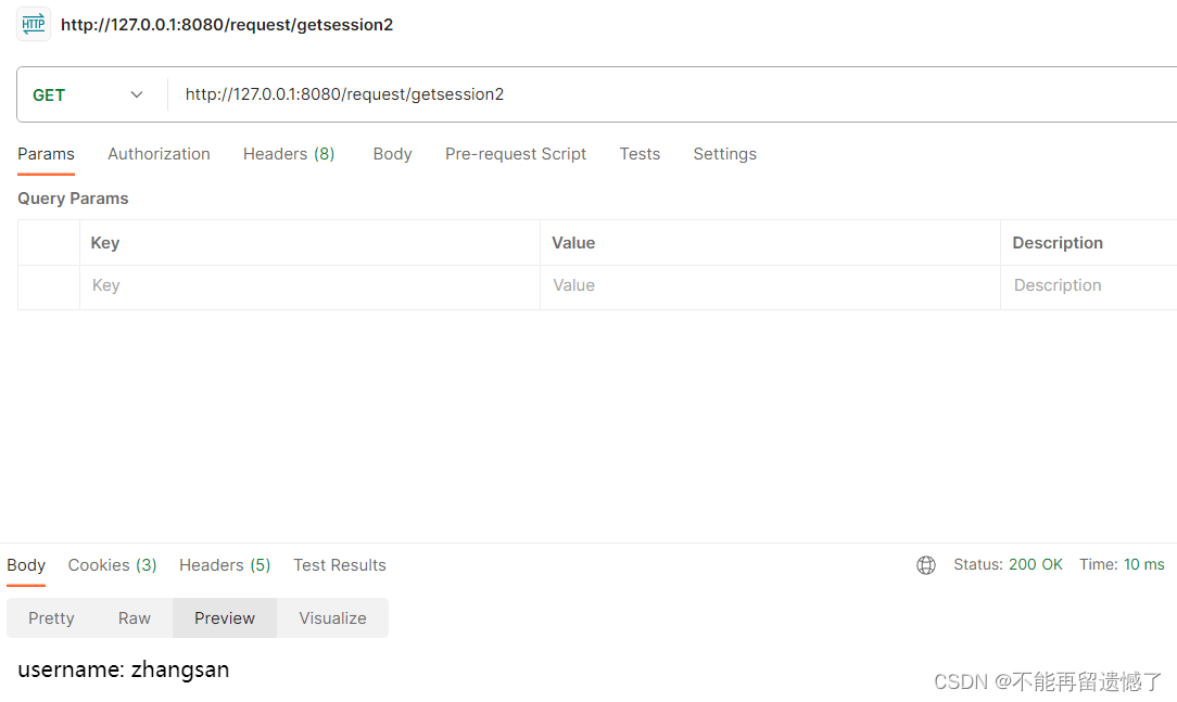 【SpringMVC】Spring Web MVC入门（一）