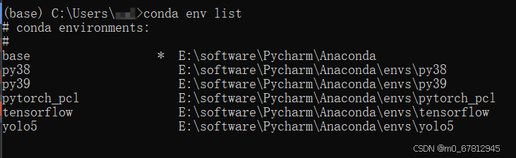 全网最详细深度学习环境配置（Pycharm+anaconda+pytorch+TensorFlow+cuda+cudnn+改变虚拟环境包位置）