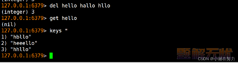 【redis】redix在Linux下的环境配置和redis的全局命令