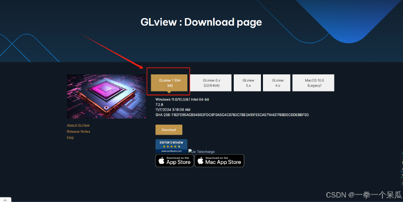 【OpenGL】配置Microsoft Visual Studio 2022环境