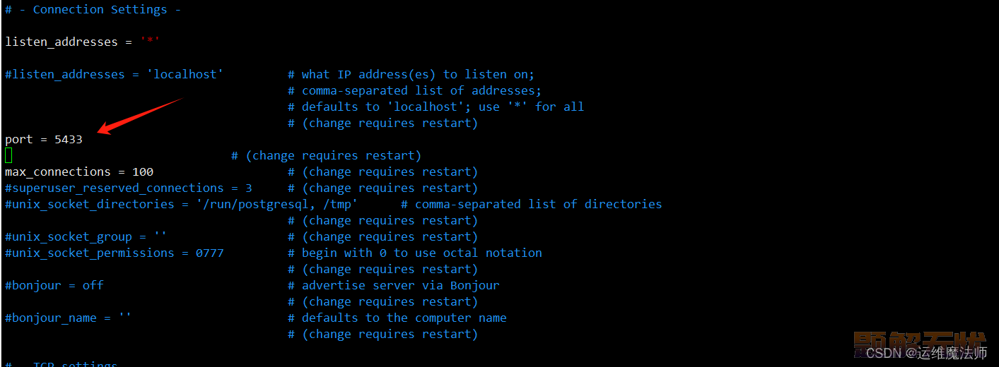 Linux 在线yum安装： PostgreSQL 15.6数据库