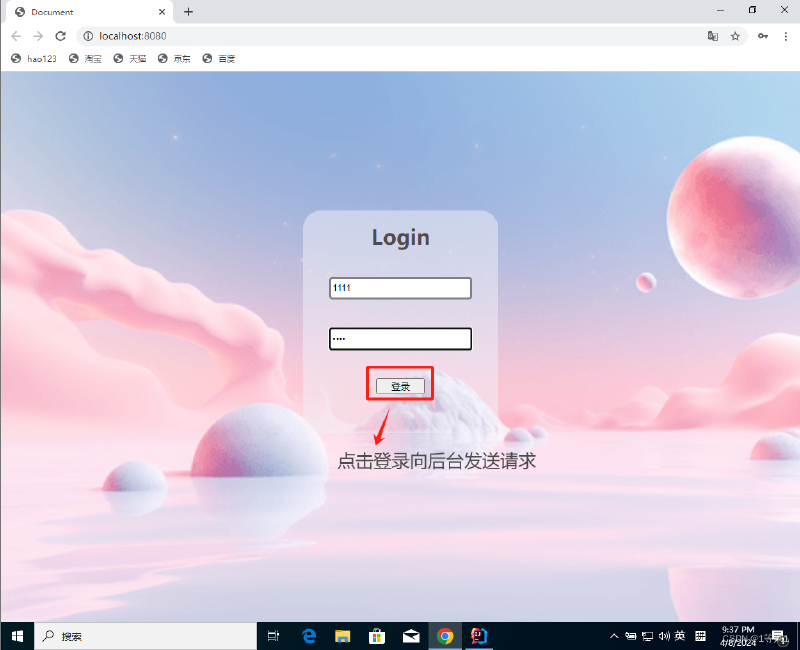 关于idea-Java-servlet-Tomcat-Web开发中出现404NOT FOUND问题的解决
