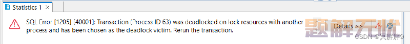 SQL Server中怎么排查死锁问题