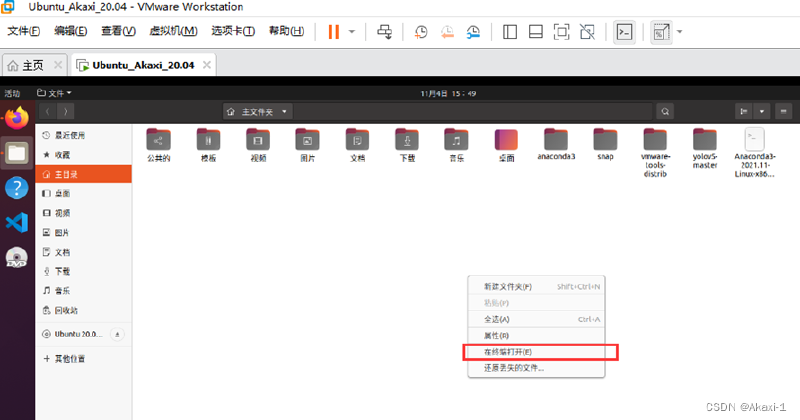 【基于Ubuntu下Yolov5的目标识别】保姆级教程 | 虚拟机安装 - Ubuntu安装 - 环境配置(Anaconda/Pytorch/Vscode/Yolov5) |全过程图文by.Akaxi