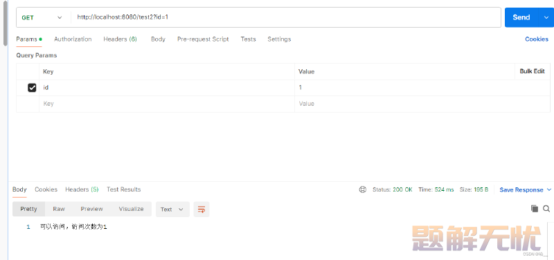 【Spring】SpringBoot整合Redis，用Redis实现限流（附Redis解压包）