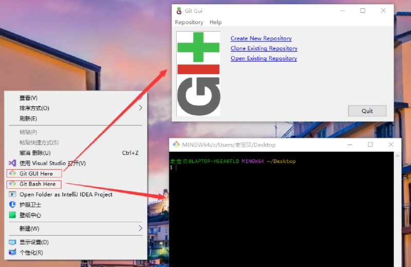 工具篇-完整的 Git 项目管理工具教程（在命令框中使用 Git、在 IDEA 中使用 Git）