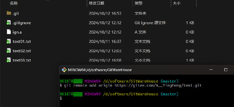 工具篇-完整的 Git 项目管理工具教程（在命令框中使用 Git、在 IDEA 中使用 Git）