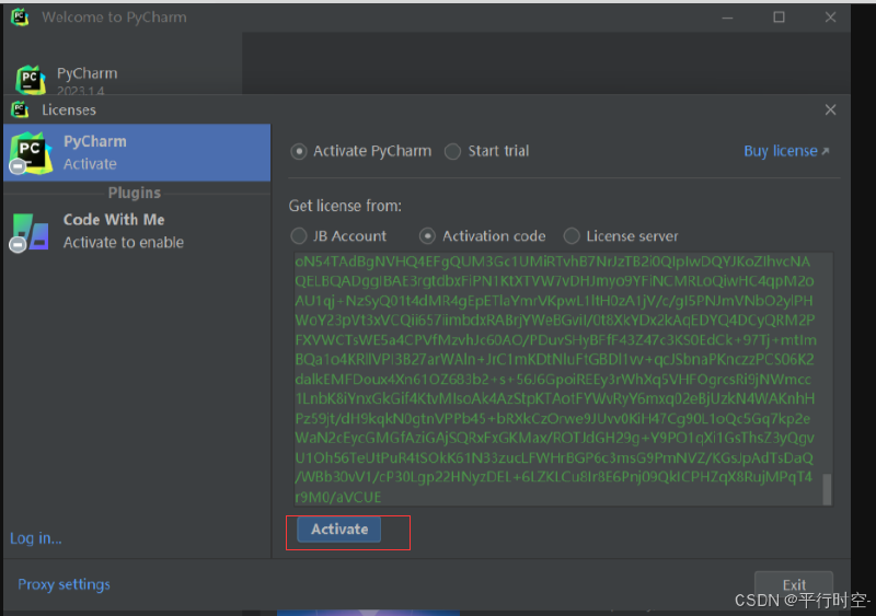 PyCharm professional 2023.1.4版本免费激活