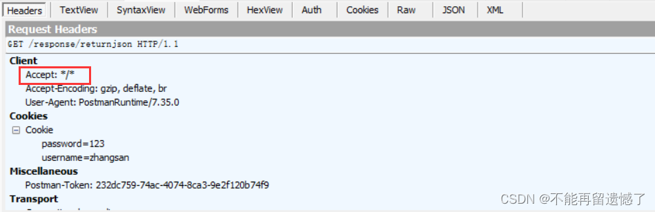 【SpringMVC】Spring Web MVC入门（一）