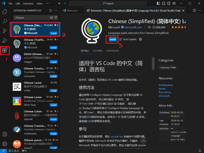 手把手Pytorch安装及配置教程(Vscode/Anaconda/CUDA/Pytroch)