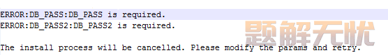 人大金仓数据库基于Linux系统的数据库软件安装指南