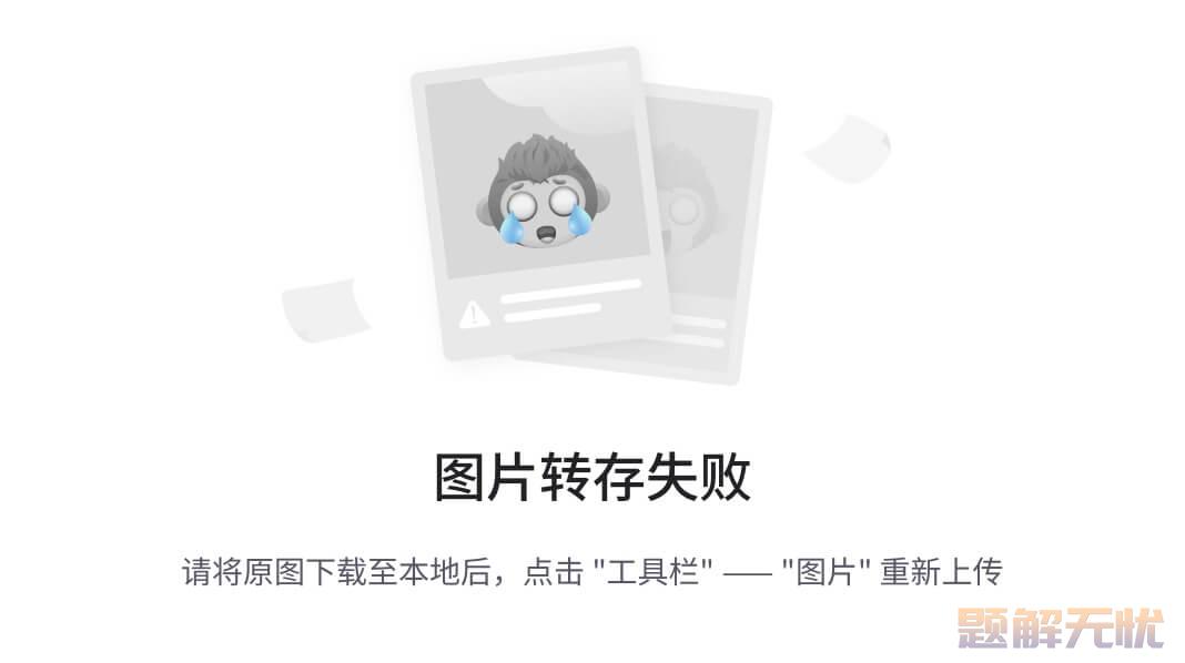 数据库SQL入门教程(非常详细)，从零基础入门到精通，看完这一篇就够了