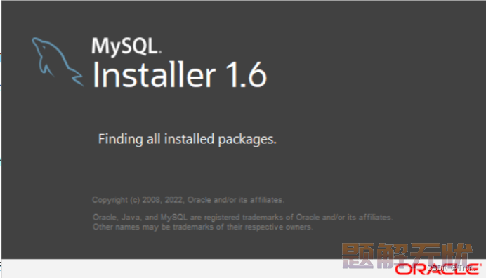 Mysql的安装配置教程（非常详细）从零基础入门到精通，看完这一篇就够了
