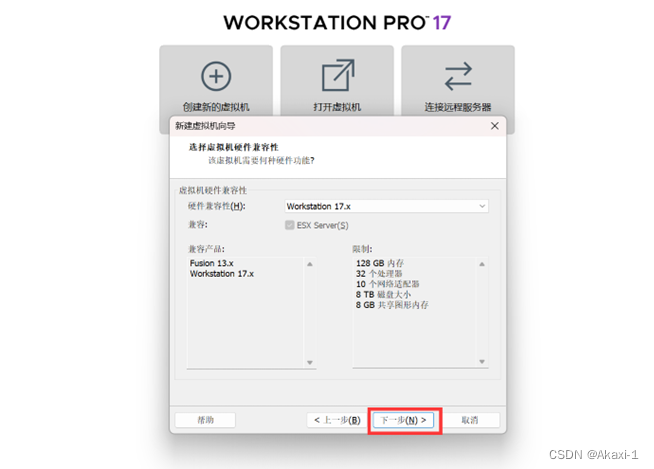 【基于Ubuntu下Yolov5的目标识别】保姆级教程 | 虚拟机安装 - Ubuntu安装 - 环境配置(Anaconda/Pytorch/Vscode/Yolov5) |全过程图文by.Akaxi