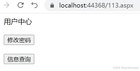 Visual Studio 2022 连接MySQL数据库，并简单实现登陆注册等功能（.NET开发）