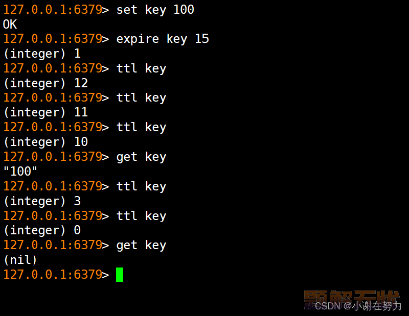 【redis】redix在Linux下的环境配置和redis的全局命令