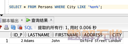 数据库SQL入门教程(非常详细)，从零基础入门到精通，看完这一篇就够了