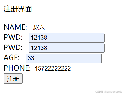 Visual Studio 2022 连接MySQL数据库，并简单实现登陆注册等功能（.NET开发）