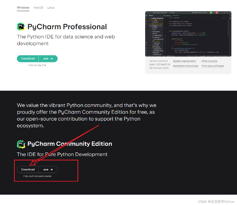 最新版Pycharm与Anaconda详细安装教程——小白入手可操作版
