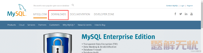 2024最新 MySQL 下载安装配置教程