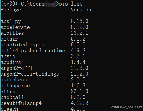 全网最详细深度学习环境配置（Pycharm+anaconda+pytorch+TensorFlow+cuda+cudnn+改变虚拟环境包位置）
