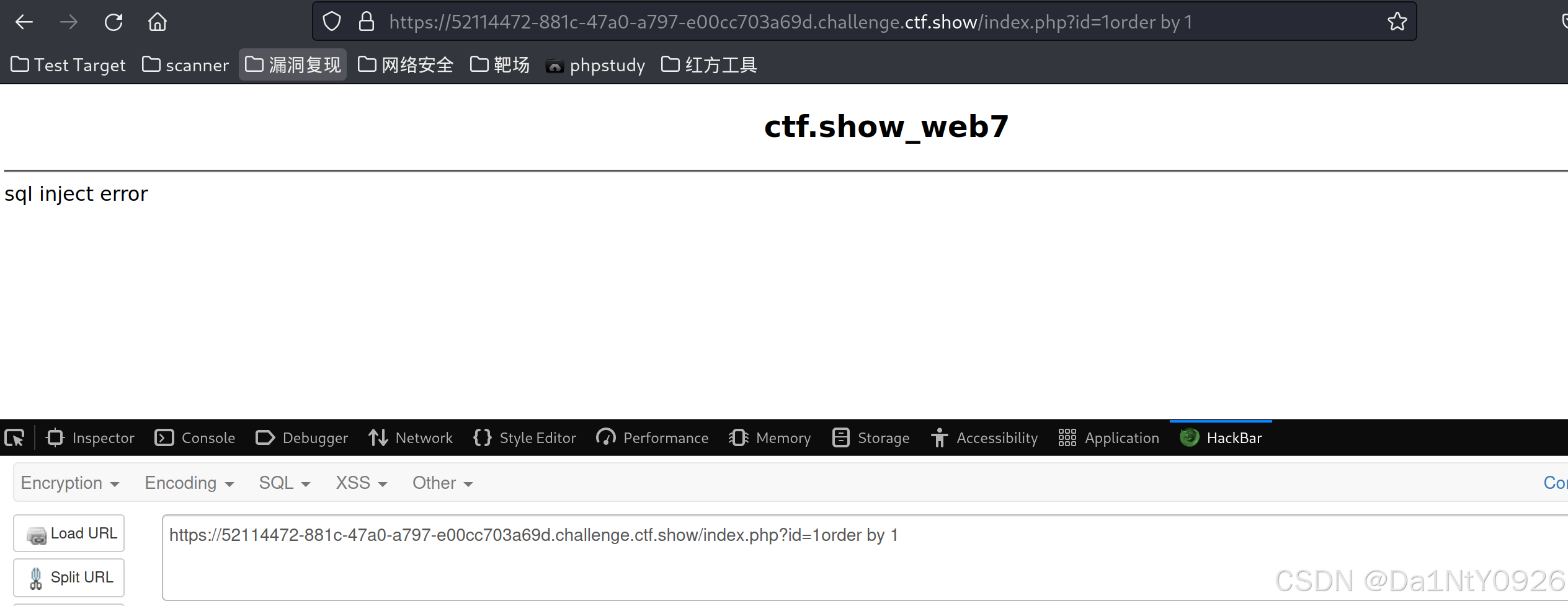 [CTF夺旗赛] CTFshow Web1-14 详细过程保姆级教程~