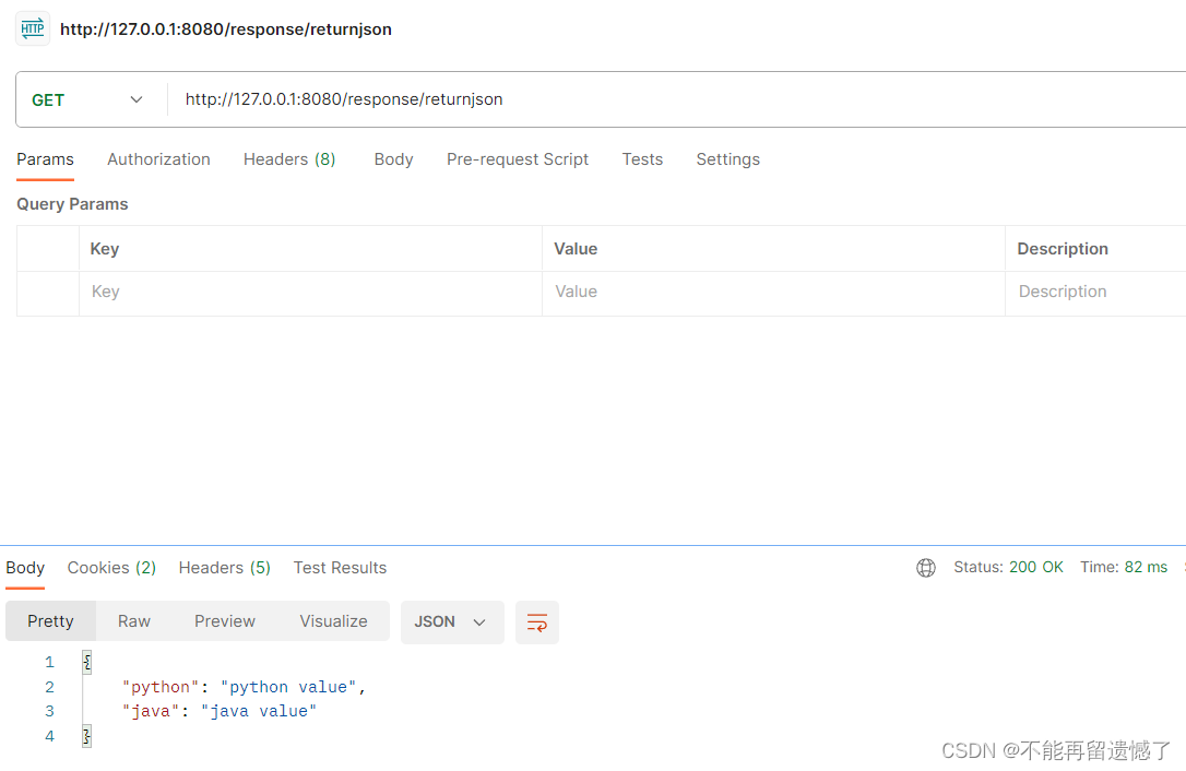 【SpringMVC】Spring Web MVC入门（一）