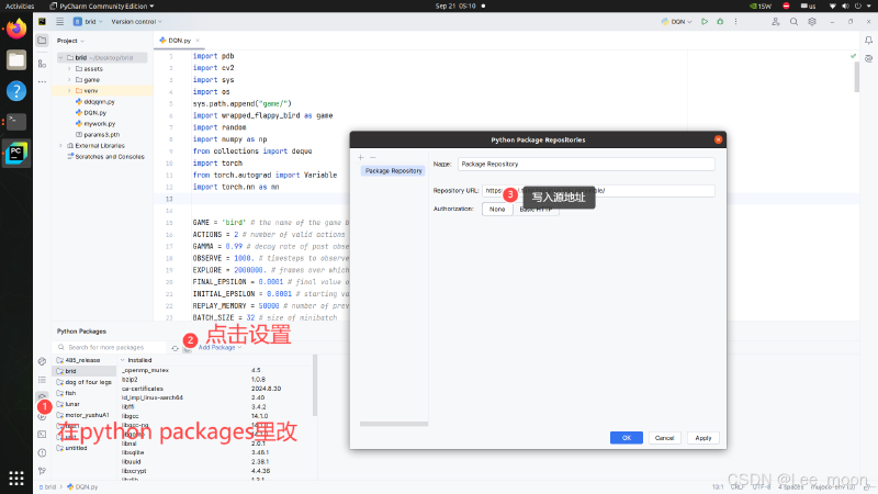 Linux如何使用Pycharm：从安装到使用