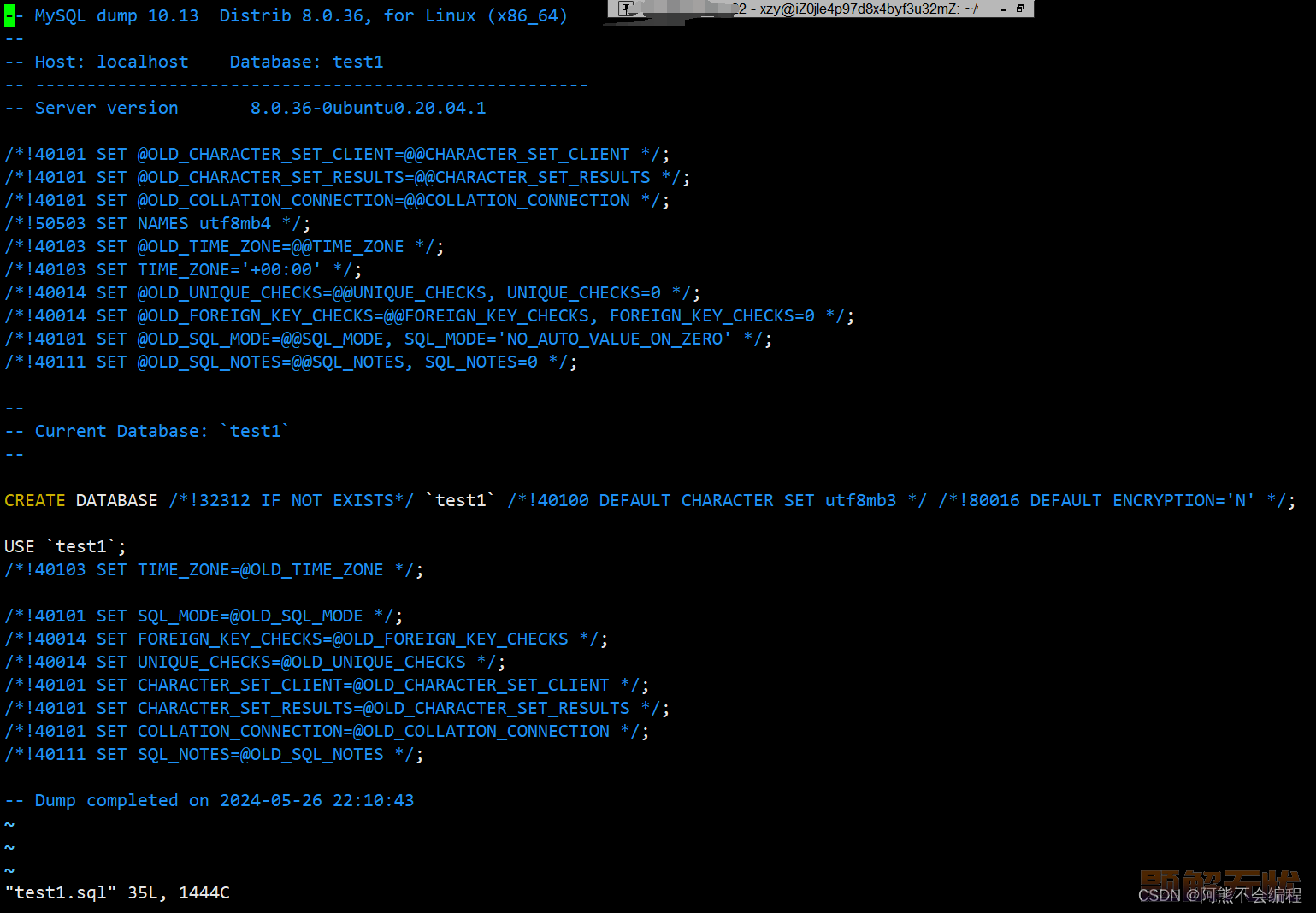 【MySQL】库的基础操作