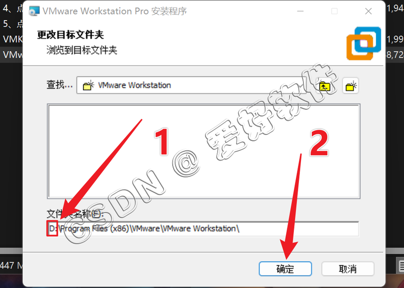 【保姆级别教程】VMware虚拟机安装Mac OS15苹果系统附带【VMware TooLS安装】【解锁虚拟机】和【Mac OS与真机共享文件夹】手把手教程