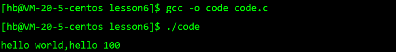 【Linux】软件包管理与vim工具使用详解