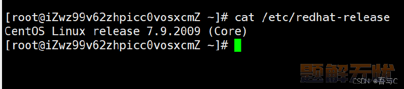 MySQL在Centos7环境安装