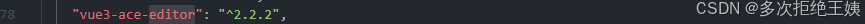 前端vue实现各种文件的预览，