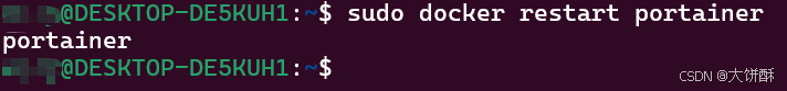 Ubuntu上安装 Docker及可视化管理工具
