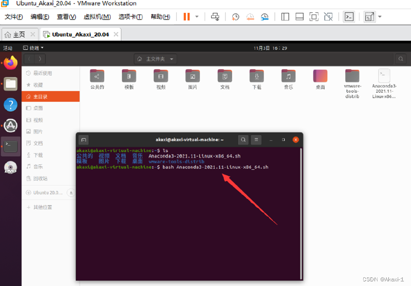 【基于Ubuntu下Yolov5的目标识别】保姆级教程 | 虚拟机安装 - Ubuntu安装 - 环境配置(Anaconda/Pytorch/Vscode/Yolov5) |全过程图文by.Akaxi