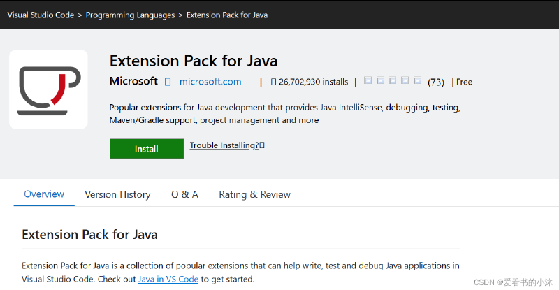 【小沐学Java】VSCode搭建Java开发环境