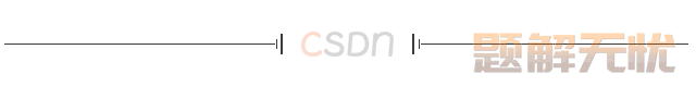 MySQL大师课：36秘技解锁数据库性能与管理新高度？