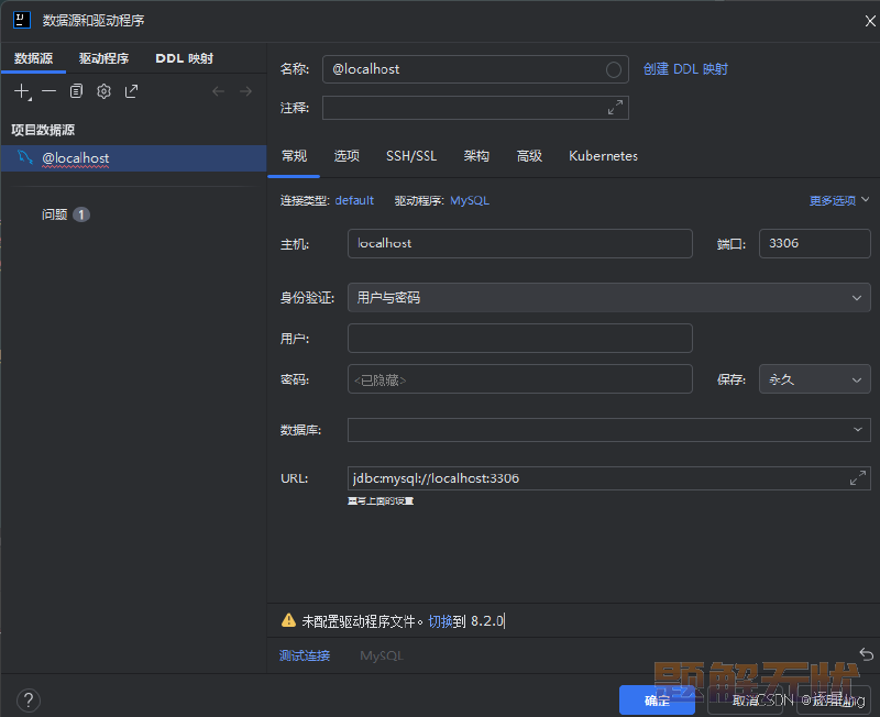 MySQL FIND_IN_SET 函数详解