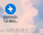 （超详细讲解）实现将idea的java程序打包成exe (新版,可以在没有java的电脑下运行，即可以发给好朋友一起玩)